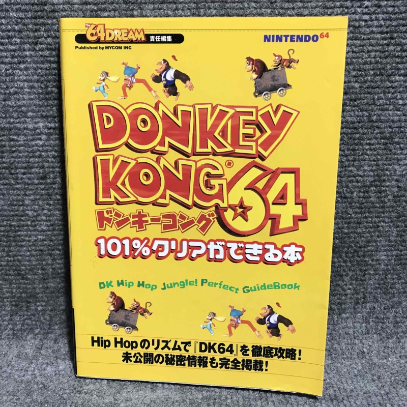 GUIA NINTENDO 64 DONKEY KONG 64 101% CLEAR GA DEKIRU HON GUIDE