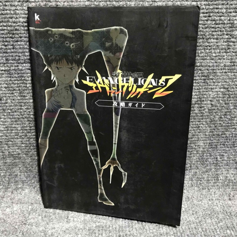 GUIA SONY PLAYSTATION NEON GENESIS EVANGELION 2 GUIDE
