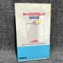 GUIA FAMICOM CASTLE EXCELLENT GUIDE
