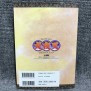 GUIA PLAYSTATION INUYASHA GUIDE