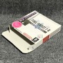 FINAL FANTASY I II DANW OF SOULS NINTENDO GAME BOY ADVANCE GBA