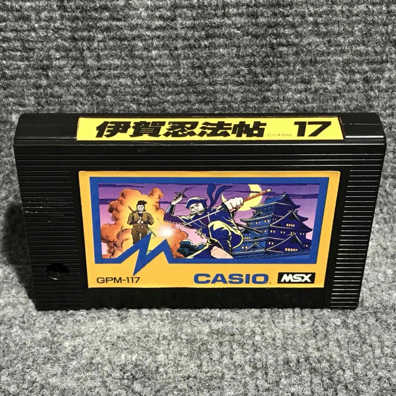 IGA NINPOCHO JAP MSX
