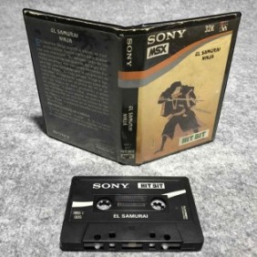 EL SAMURAI MSX