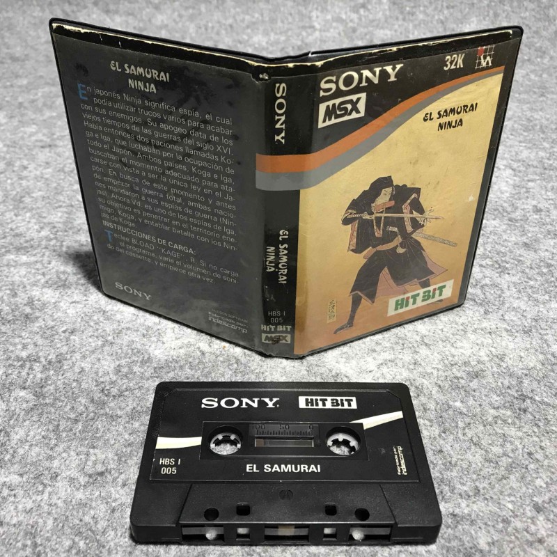 EL SAMURAI MSX
