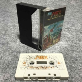 MEJOR SOFTWARE 1 MSX