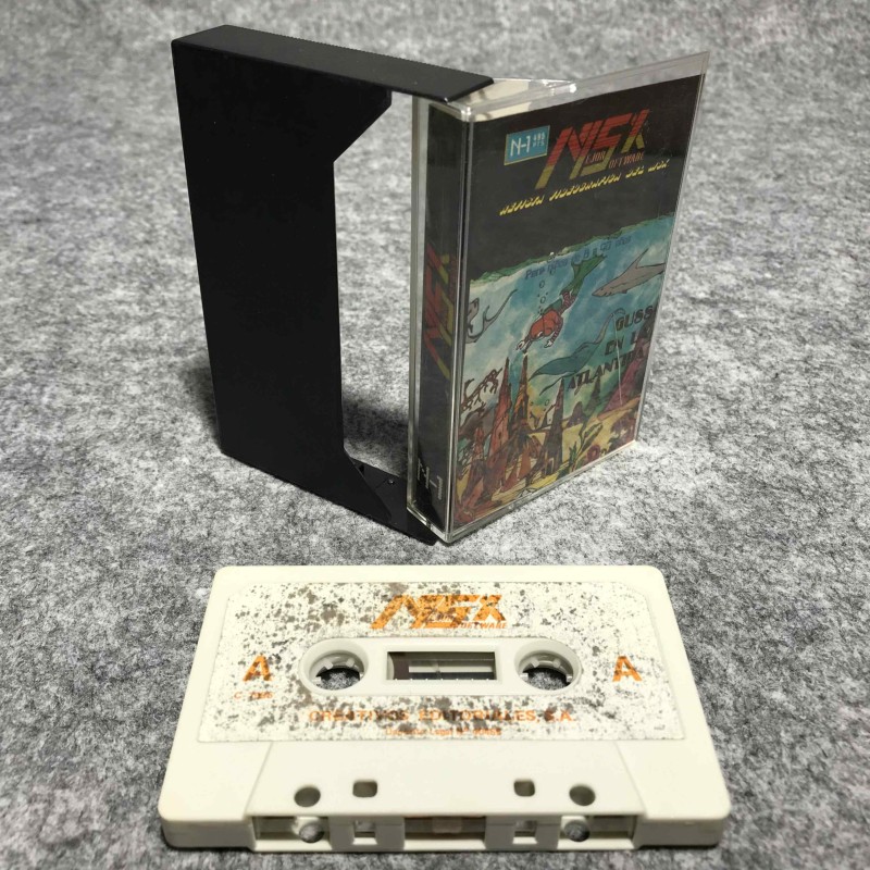 MEJOR SOFTWARE 1 MSX