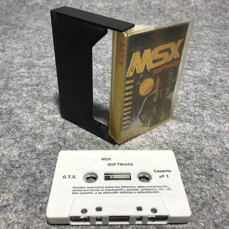 MSX SOFTWARE 1