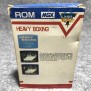 HEAVY BOXING MSX