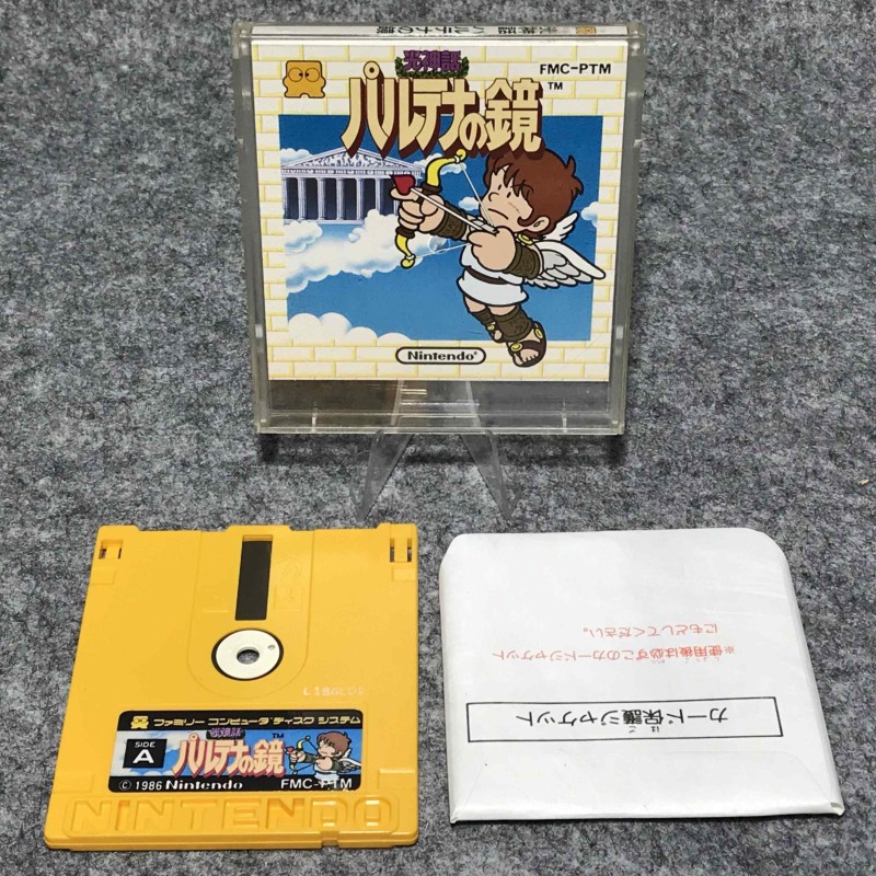 KID ICARUS JAP NINTENDO FAMICOM DISK NES