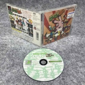 RESCUE SHOT BUBIBO JAP SONY PLAYSTATION PS1