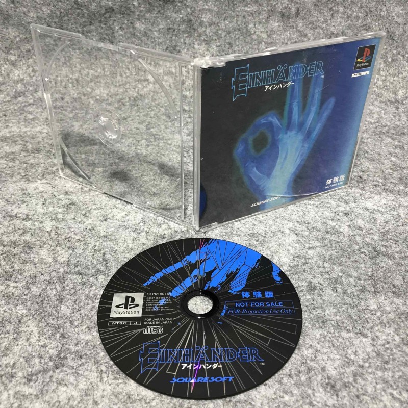 EINHANDER DEMO JAP SONY PLAYSTATION PS1