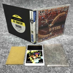 R TYPE II HU CARD JAP NEC PC ENGINE