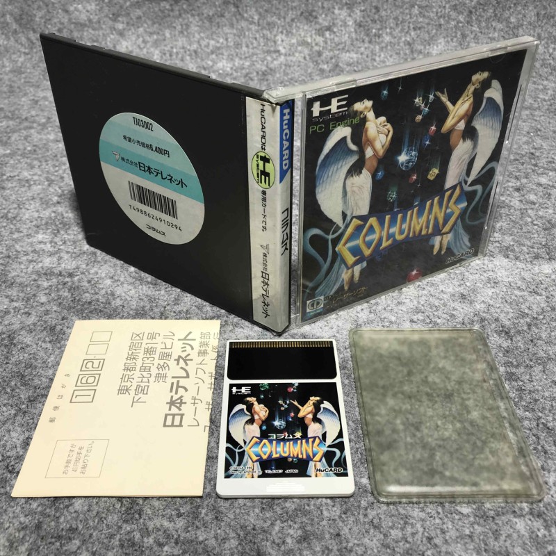 COLUMNS HU CARD JAP NEC PC ENGINE