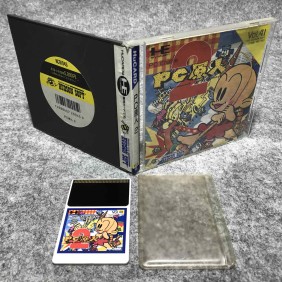 PC KID 2 HU CARD JAP NEC PC ENGINE