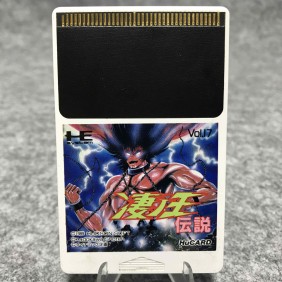 SUSANO DENSETSU HU CARD JAP NEC PC ENGINE
