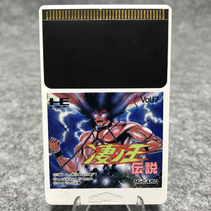 SUSANO DENSETSU HU CARD JAP NEC PC ENGINE