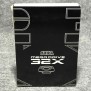 DOOM SEGA 32X