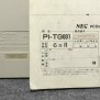 CONSOLA NEC PC ENGINE MOD AV CON CAJA E INSTRUCCIONES JAP