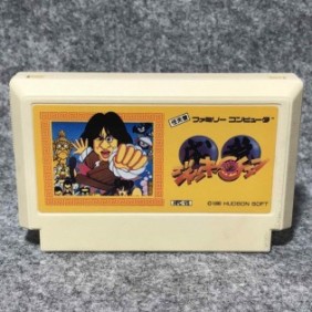 JACKIE CHAN JAP NINTENDO...