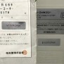 CONSOLA NINTENDO SUPER FAMICOM CON CAJA+INSTRUCCIONES