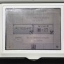 CONSOLA NINTENDO DS LITE PACK DE INICIO BRAIN TRAINING