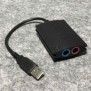 SINGSTAR USB CONVERTER SONY PLAYSTATION 2 PS2