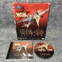 F16+MIG29 FULCRUM PC