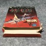 F16+MIG29 FULCRUM PC