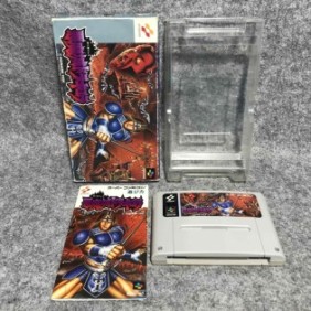AKUMAJOU DRACULA JAP SUPER...