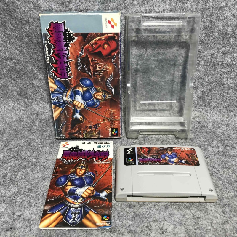 AKUMAJOU DRACULA JAP SUPER FAMICOM NINTENDO SNES