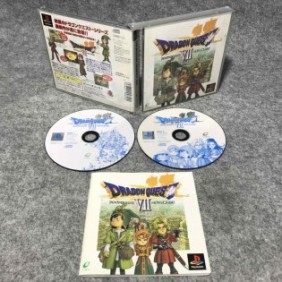 DRAGON QUEST VII EDEN NO...