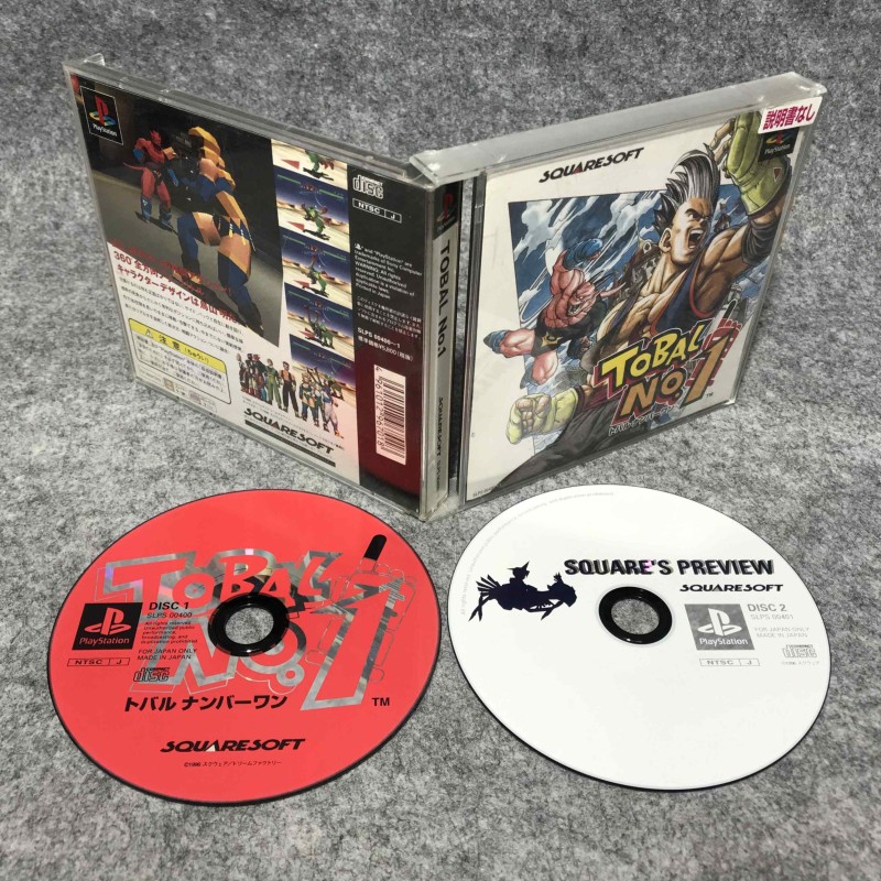 TOBAL 1 JAP SONY PLAYSTATION PS1