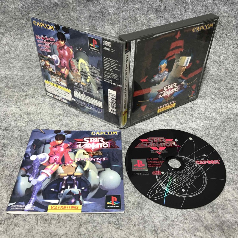 STAR GLADIATOR EPISODE 1 FINAL CRUSADE JAP SONY PLAYSTATION PS1