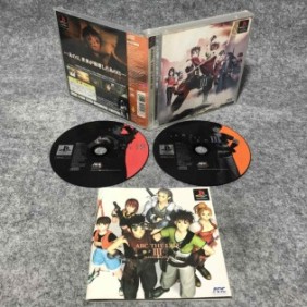 ARC THE LAD III JAP SONY...