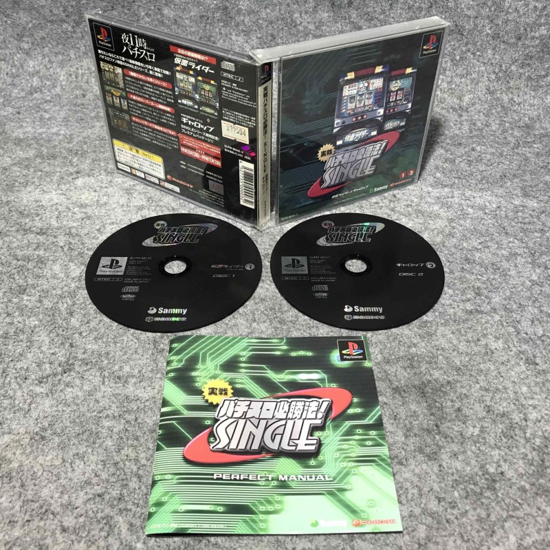 JISSEN PACHI SLOT HISSHOUSOU SINGLE KAMEN RIDER AND GALLOP JAP SONY PLAYSTATION PS1