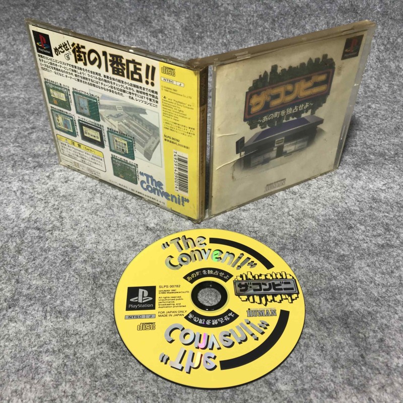 THE CONVENI ANO MACHI O DOKUSEN SEYO JAP SONY PLAYSTATION PS1