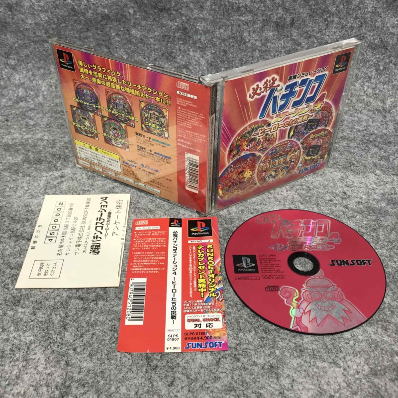 HISSATSU PACHINKO STATION 4 HERO TACHI NO CHOUSEN JAP SONY PLAYSTATION PS1