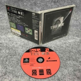 SIMPLE 1500 SERIES VOL 001...