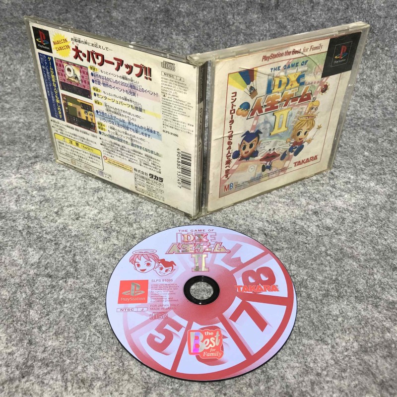 DX JINSEI GAME II THE GAME OF LIFE JAP SONY PLAYSTATION PS1