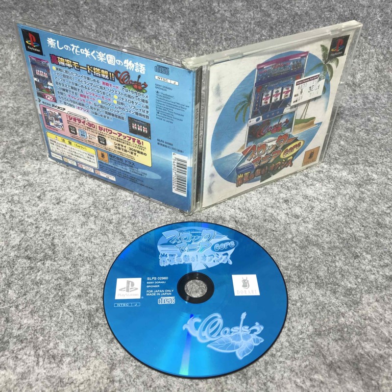 SLOTTER MANIA CORE TOKONATSU NO NETSUSA OASIS JAP SONY PLAYSTATION PS1