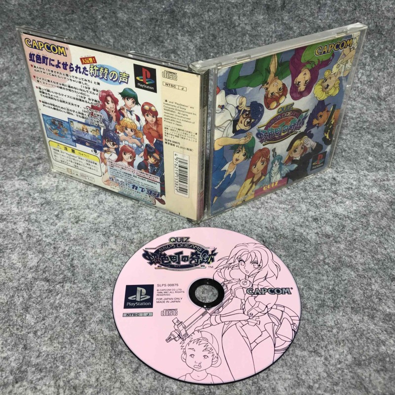 QUIZ NANAIRO DREAMS NIJIIRO MAKI NO KISEKI JAP SONY PLAYSTATION PS1