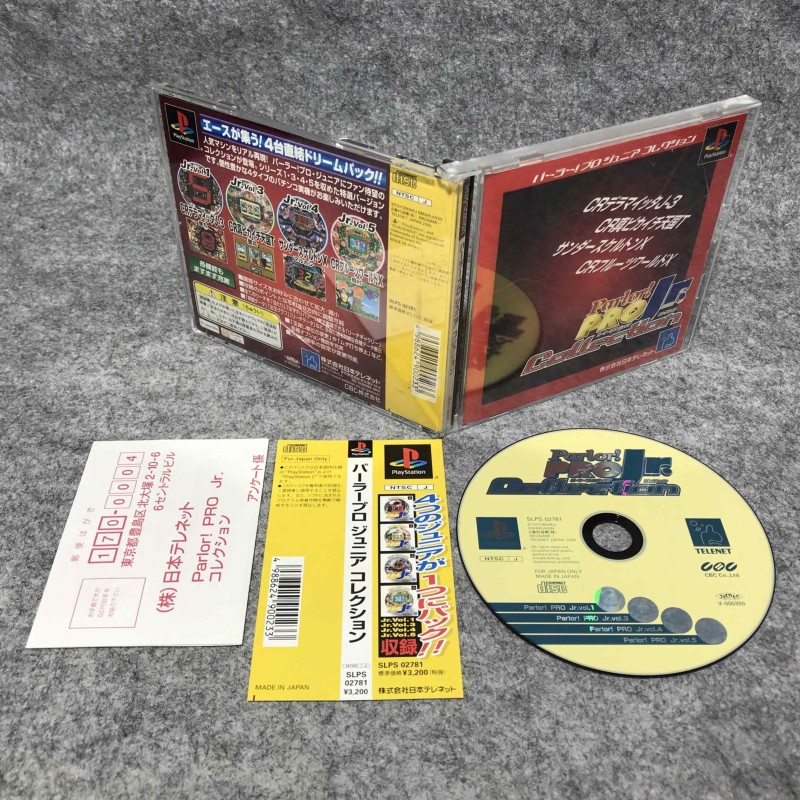 PARLOR PRO JR COLLECTION JAP SONY PLAYSTATION PS1