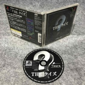 SIMPLE 1500 SERIES VOL 012...