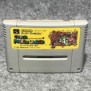 SUPER MARIO BROS 4 SUPER MARIO WORLD JAP NINTENDO SUPER FAMICOM SNES