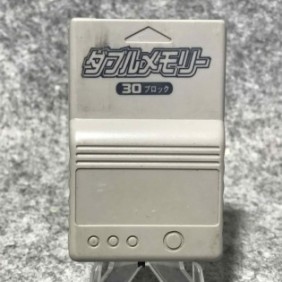 MEMORY CARD COMPATIBLE...