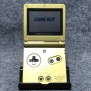 CONSOLA NINTENDO GAME BOY ADVANCE SP ZELDA TRIFUERZA+AC