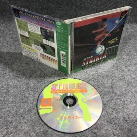 STRIKER WORLD CUP PREMIERE STAGE JAP SONY PLAYSTATION PS1