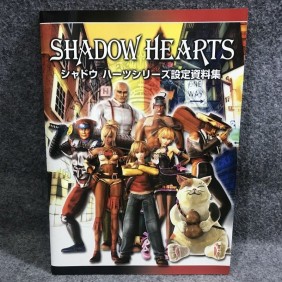 SHADOW HEARTS ARTBOOK JAP
