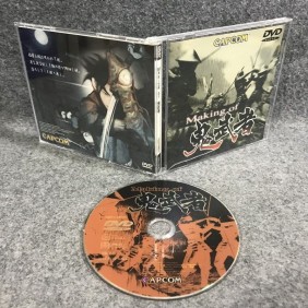 MAKING OF ONIMUSHA DVD JAP SONY PLAYSTATION 2 PS2