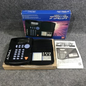 LCD BANDAI 1993 PERSONAL COMMUNICATION TOOL AND ELECTRONICS GAME